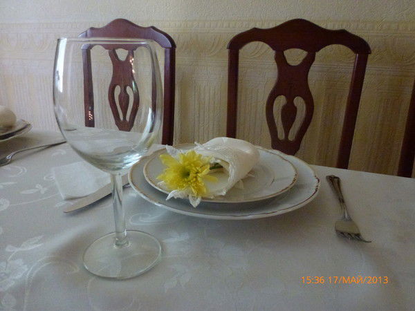 Маруто Целеустремленная