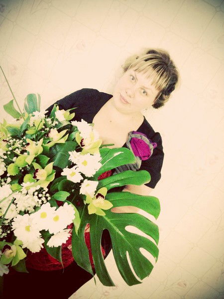 Любовь Кесслер