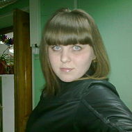 Ирина Еремеева