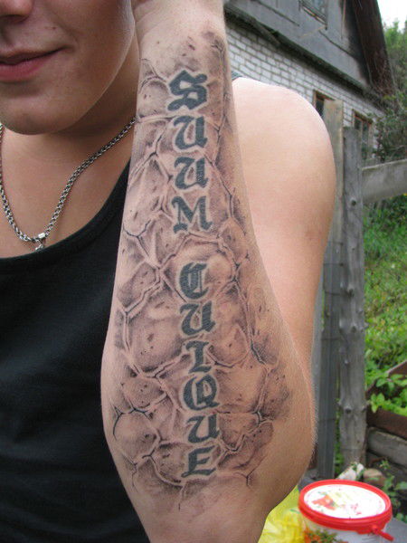 Александр Ликсонов