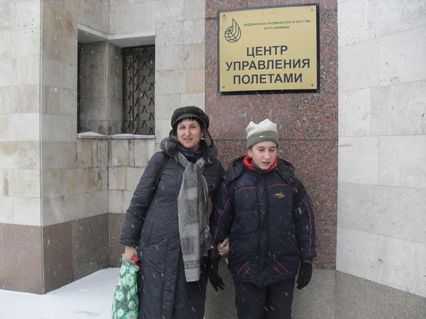 Зоя Басионок