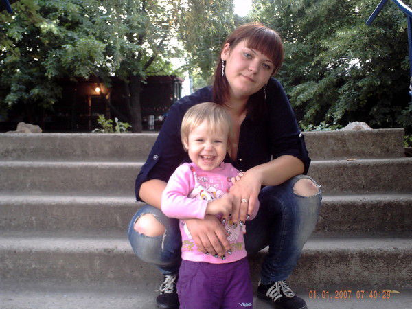 Марина Владимировна