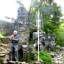 Евгений Смирнов