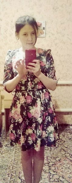 Аigerim Ashigalieva