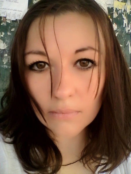 Наталья Види