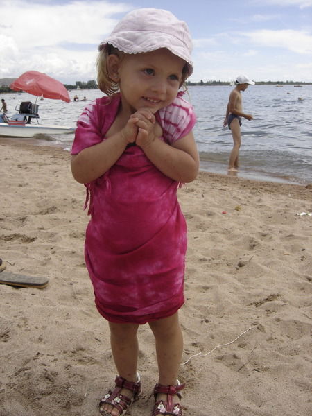 Маша Трофимович