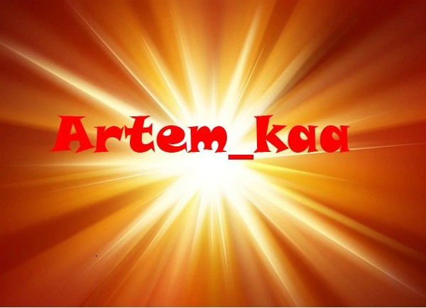 Матрос Ведя