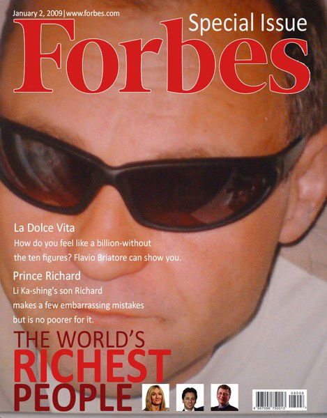 Александр Петров