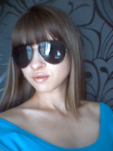 Виктория )))