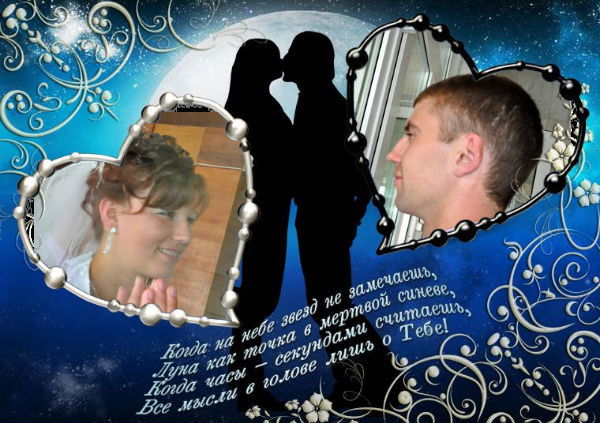 Инна Мазало(Мороз)