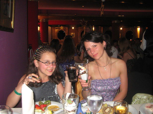 Татьяна Демьянова