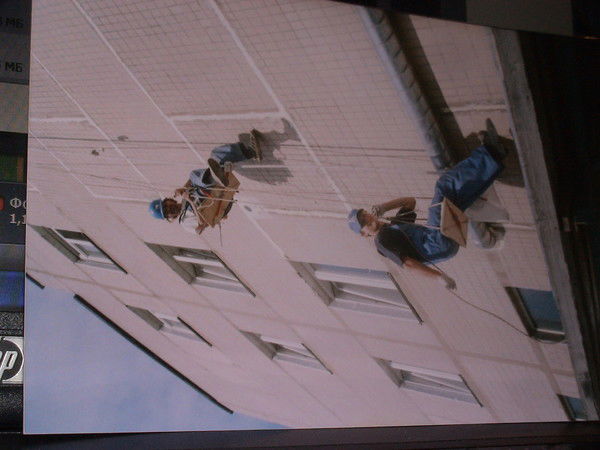 Геннадий Баранчук