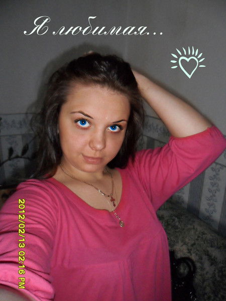 Татьяна Ковалёва