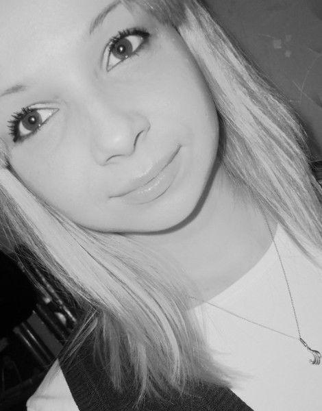 Мария Савина