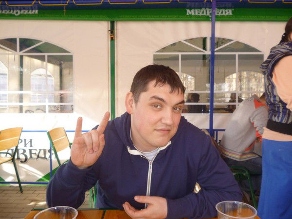 Олег Валишев