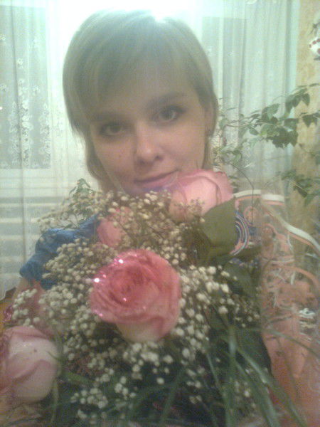 Ольга Еремеева