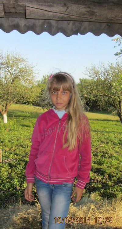 Диана Затолокина