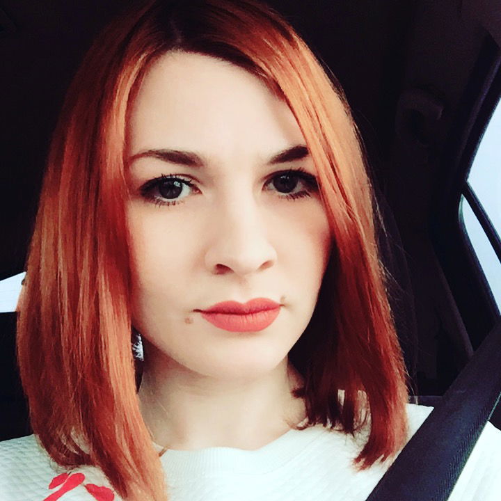 Евгеньевна Я