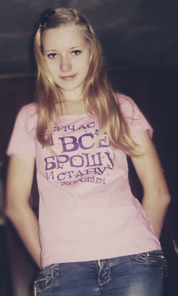 Марина Огнёва