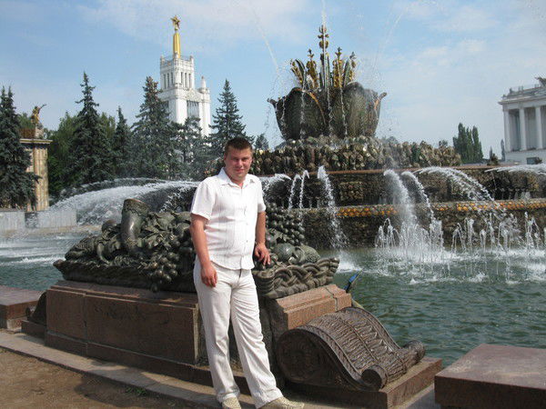 Денис Мищенко