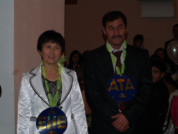 Ажар Сидагалиева