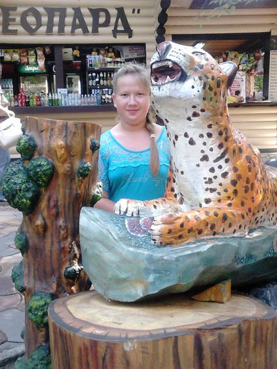 Анна Русалеева