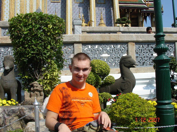 Максим Никонов