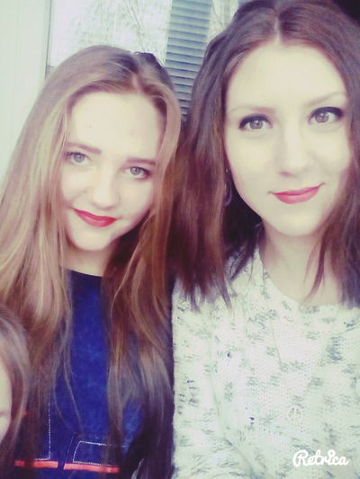 Алина Шевцова