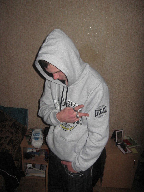 Петя Еременко