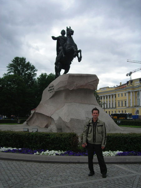 Саша Малашин