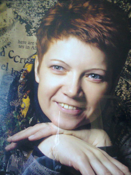 Юля Игнатьева