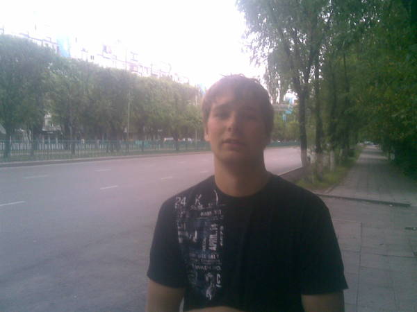 Сергей Гундрум