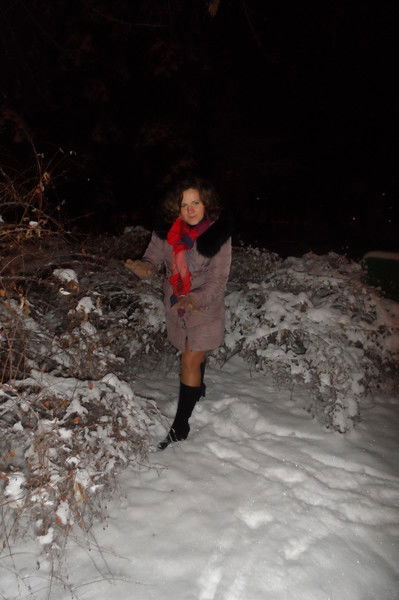 Вера Жерникова