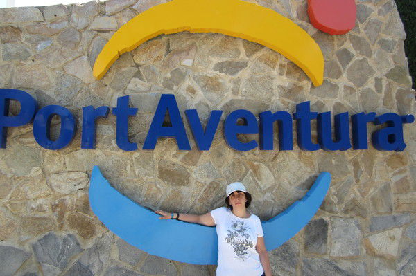 Галя Терёхина