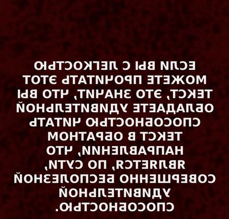 Василий Кузькин