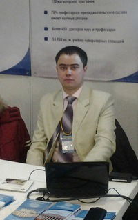 Эрнэст Эмиралиев