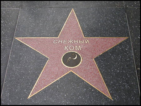 Елена Мищенко