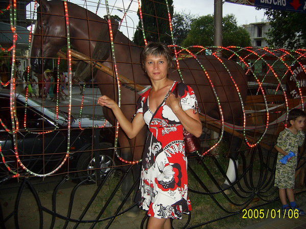 Наташа Бекбосынова