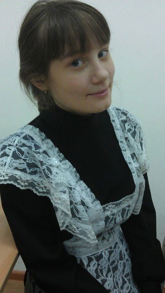 Катюша Сахаутдинова