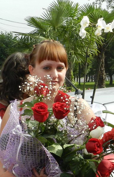 Елена Ярлыкова