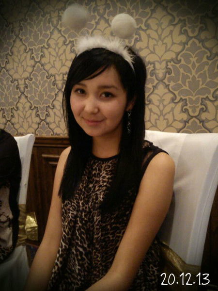 *zapomni, I Love You=**