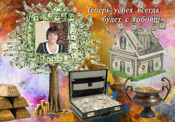 Любовь Макеева(Рычагова)