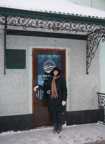 Оксана Грибкова