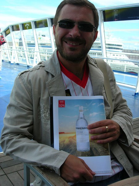 Михаил Косенков