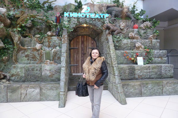 Любовь Тимофеева