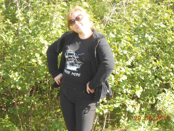 Галина Быкова