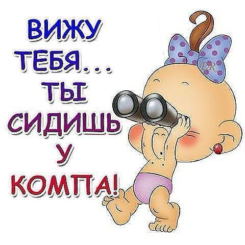 Виталик Виталик