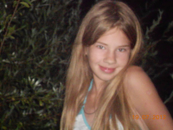 Надя Осауленко