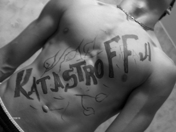 Арина Аксёнчикова