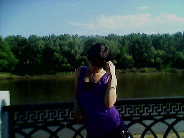 Катеринка Регир